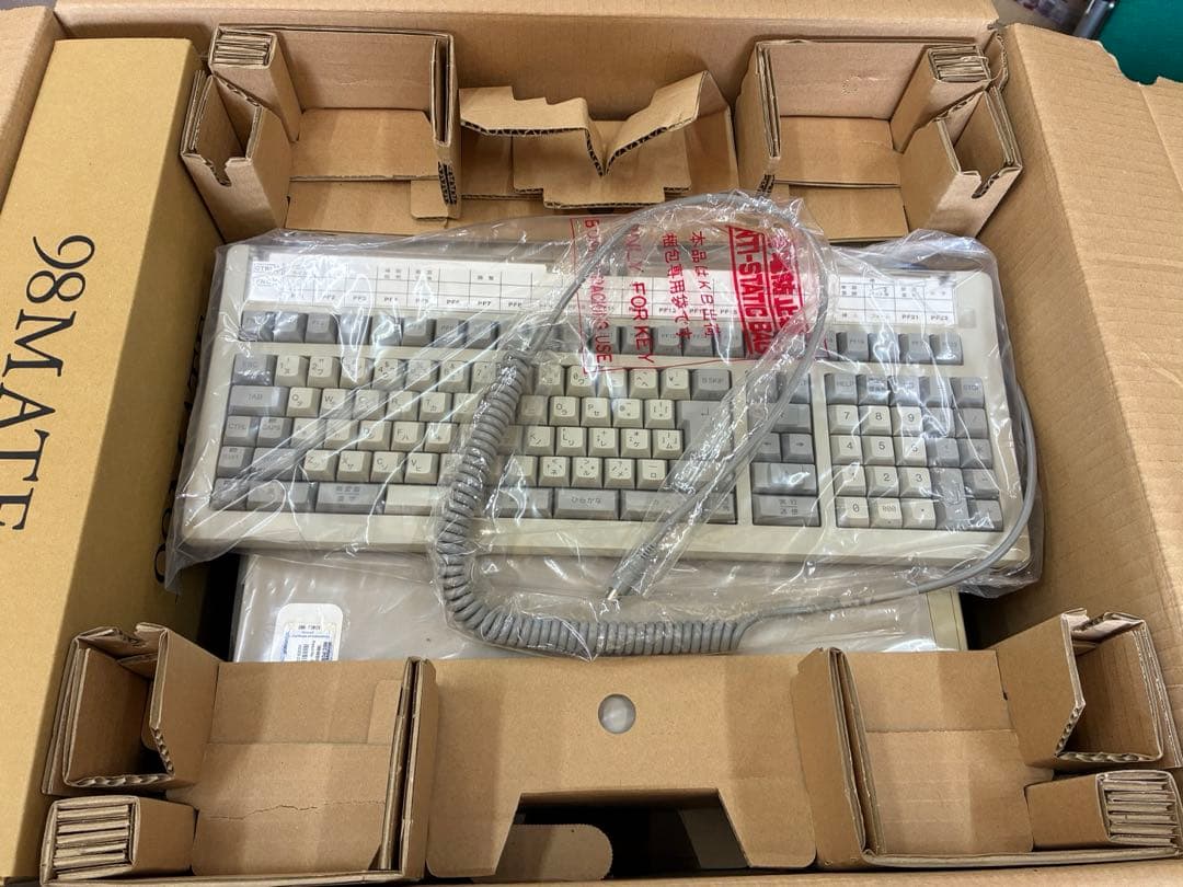 NEC PC-9821 Ra43 パーソナルコンピューターPC 純正キーボード