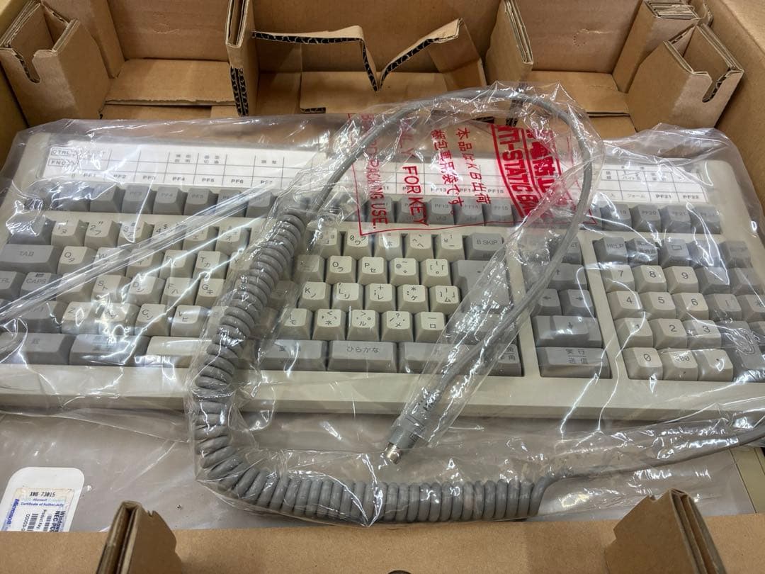 NEC PC-9821 Ra43 パーソナルコンピューターPC 純正キーボード
