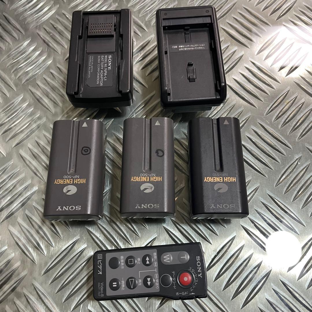 ジャンク品SONYvideoHi8Handycamハンディカムステーション他