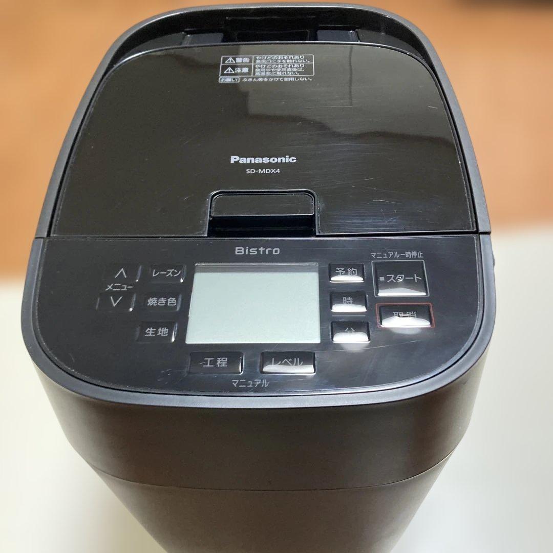 パナソニック　ホームベーカリー　ビストロ　SD-MDX4 2024年製