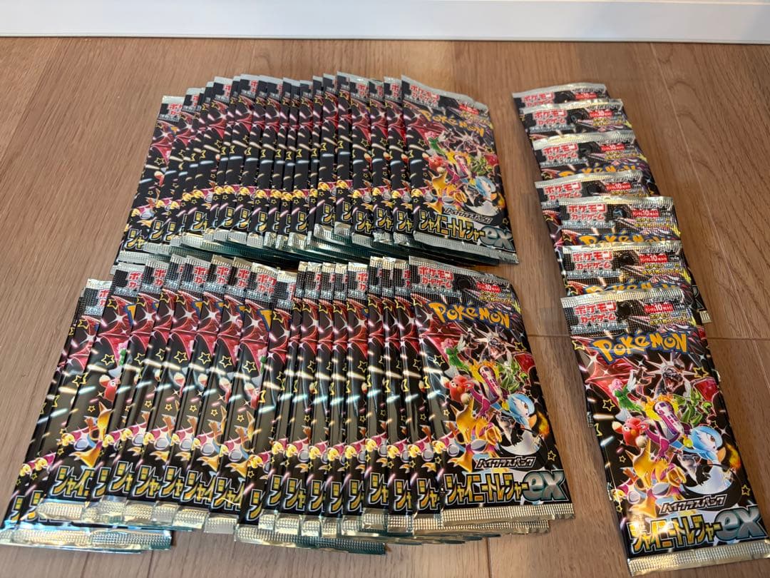 ポケモンカード シャイニートレジャーex 未開封パック 47パック※サーチ済