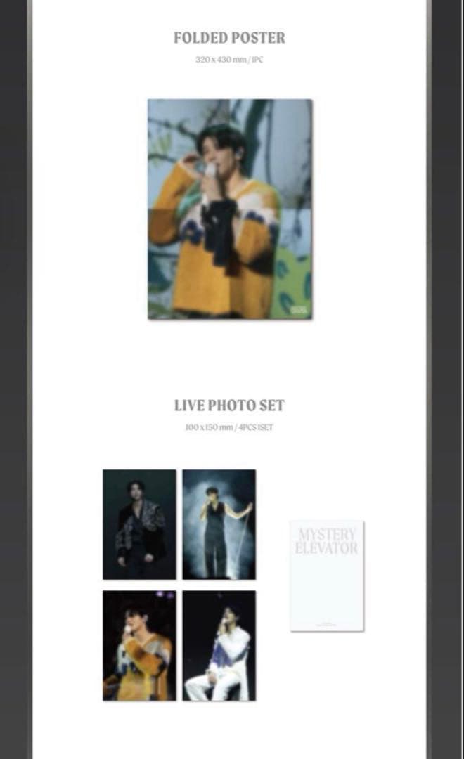 チャウヌライブDVD CHA EUN-WOO Mystery Elevator