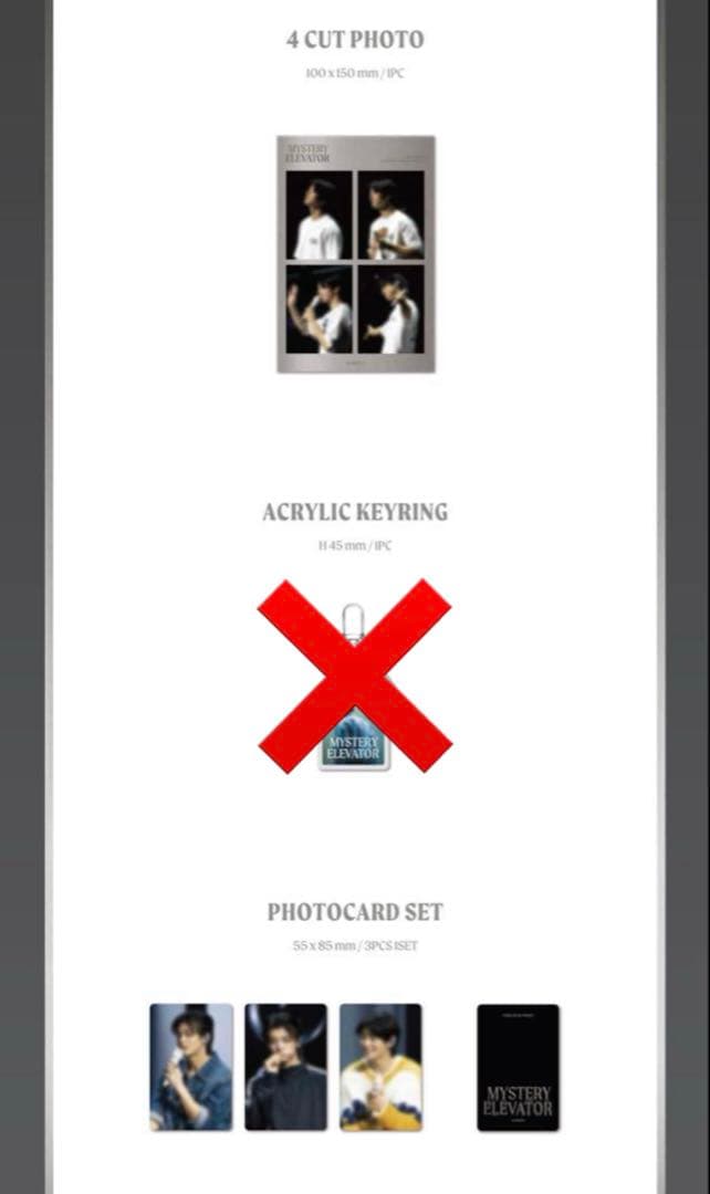 チャウヌライブDVD CHA EUN-WOO Mystery Elevator