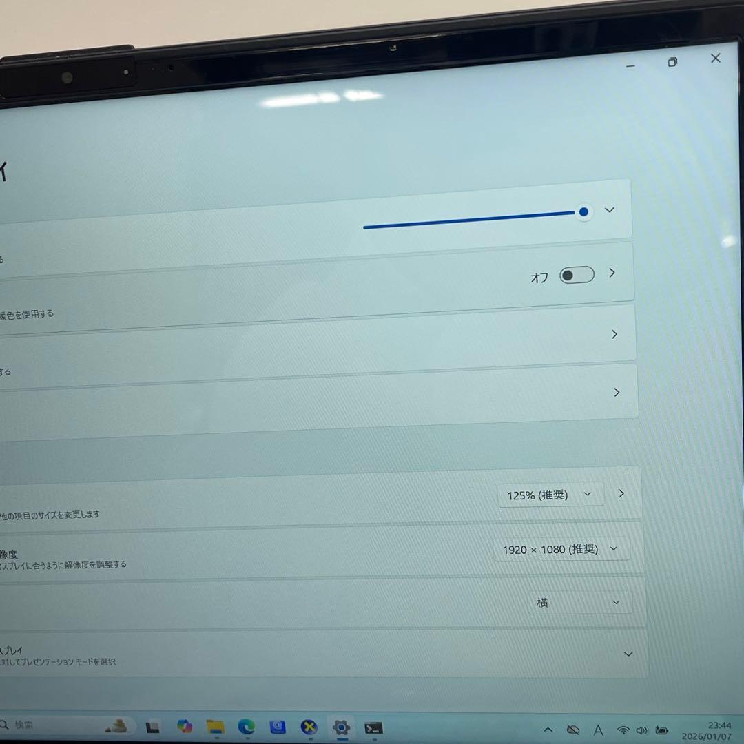 #752 富士通 Lifebook WA3/D3 i7-9750H 8GB