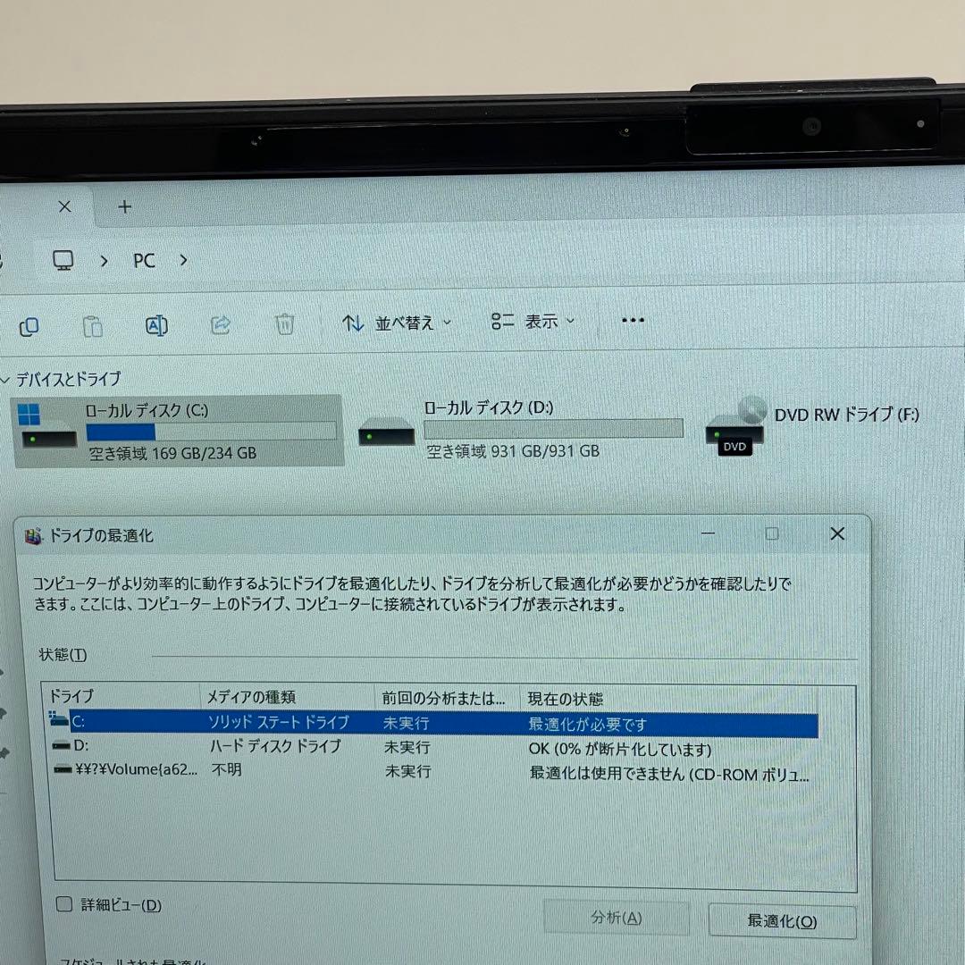#752 富士通 Lifebook WA3/D3 i7-9750H 8GB