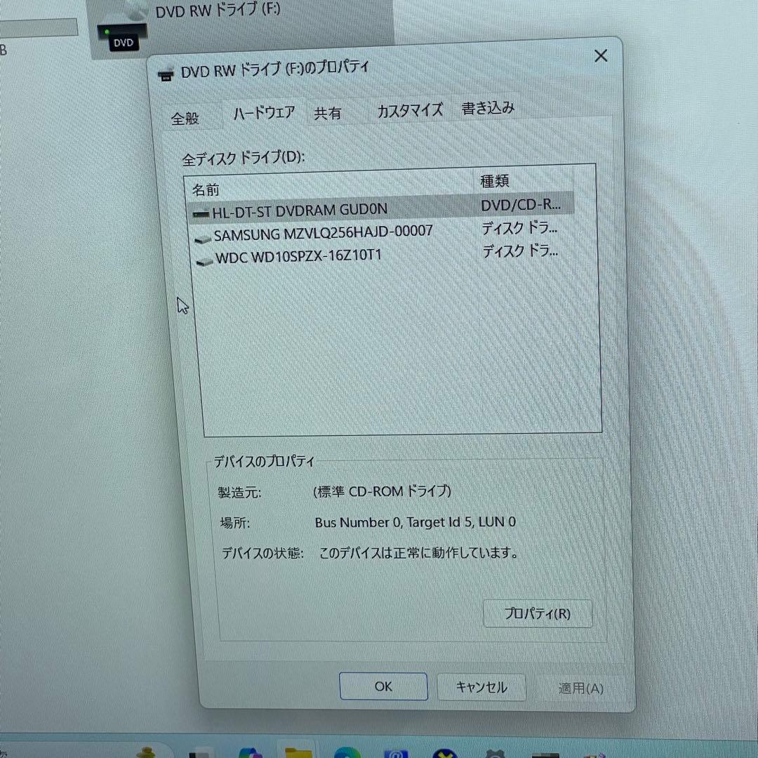 #752 富士通 Lifebook WA3/D3 i7-9750H 8GB