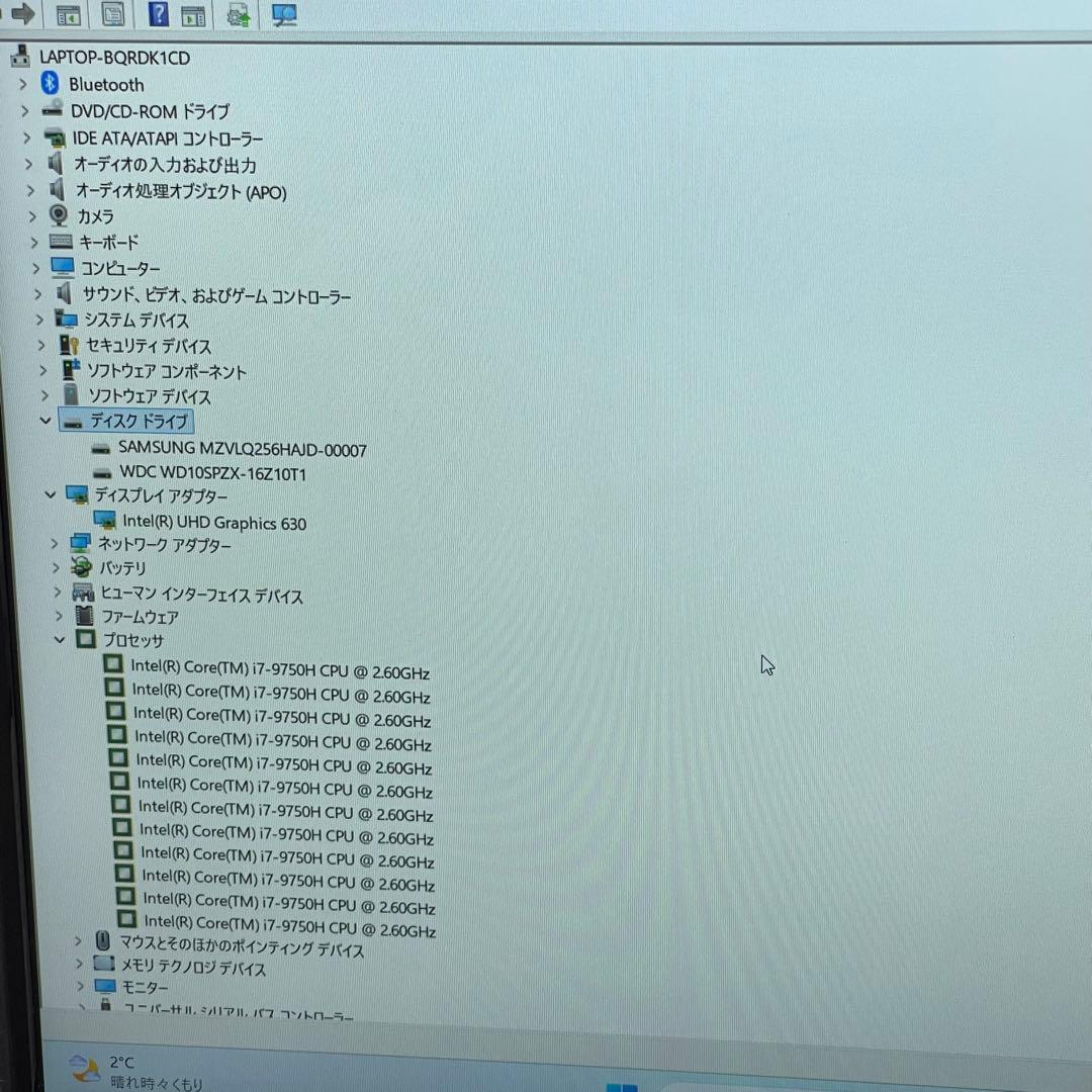 #752 富士通 Lifebook WA3/D3 i7-9750H 8GB