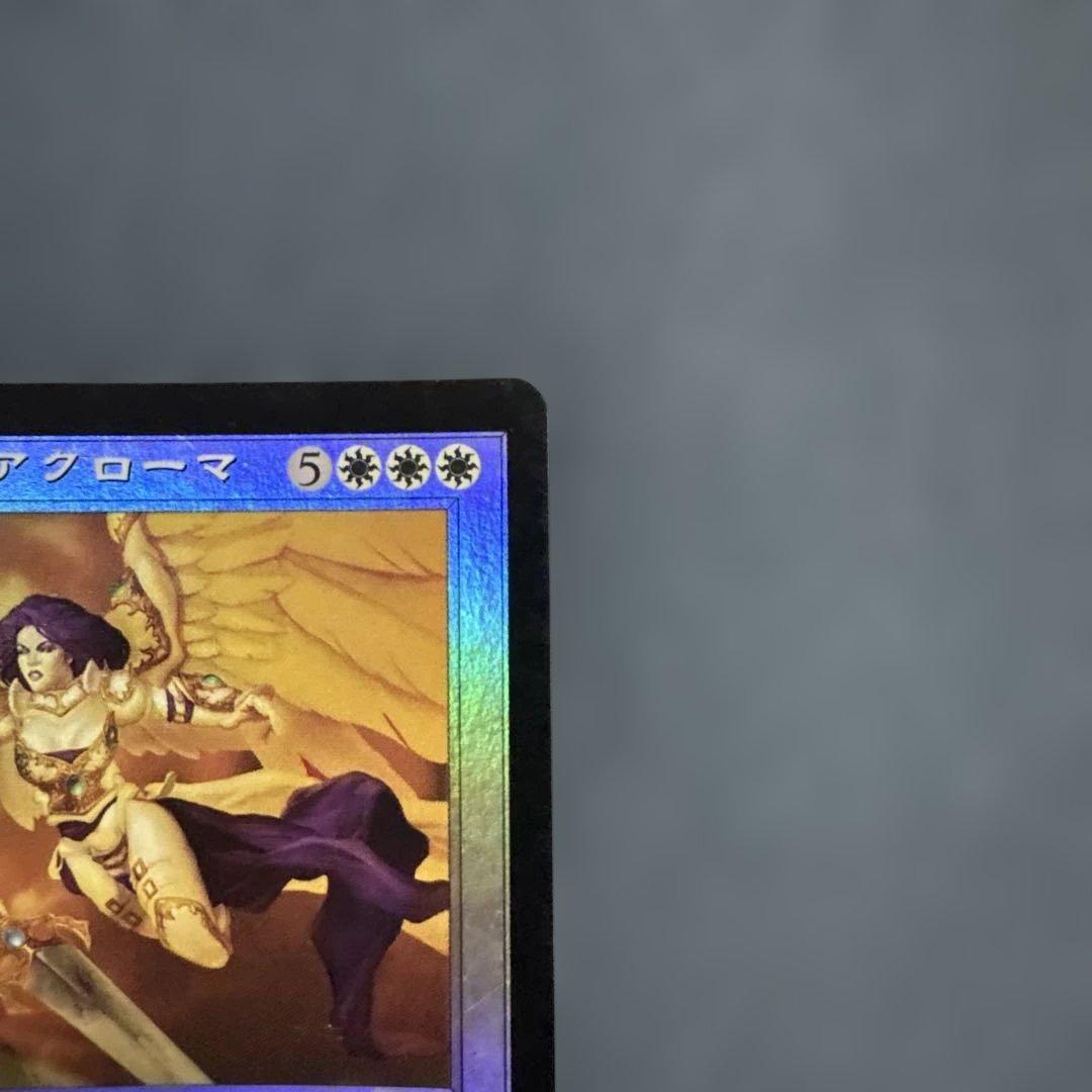 MTG Foil 怒りの天使アクローマ　日本語版