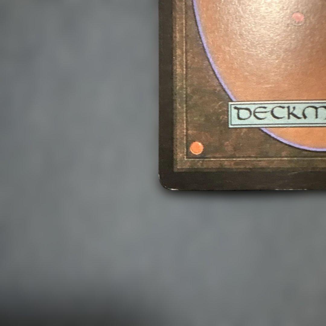 MTG Foil 怒りの天使アクローマ　日本語版