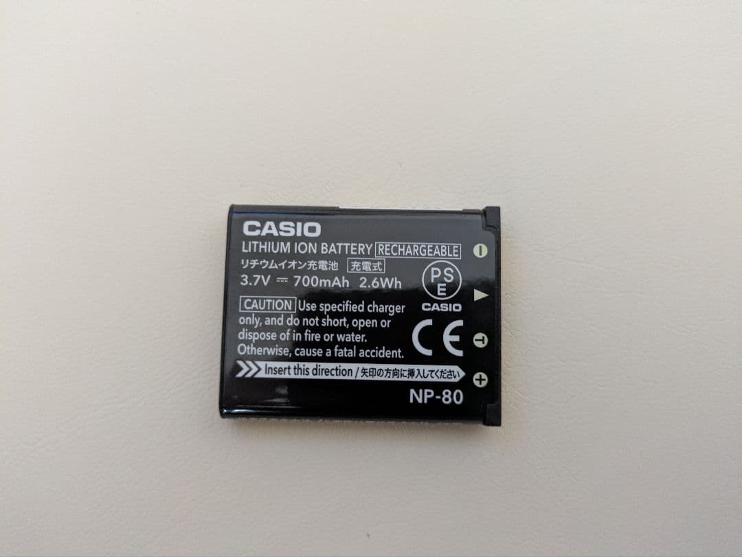 CASIO EXILIM 12X コンパクトデジタルカメラ
