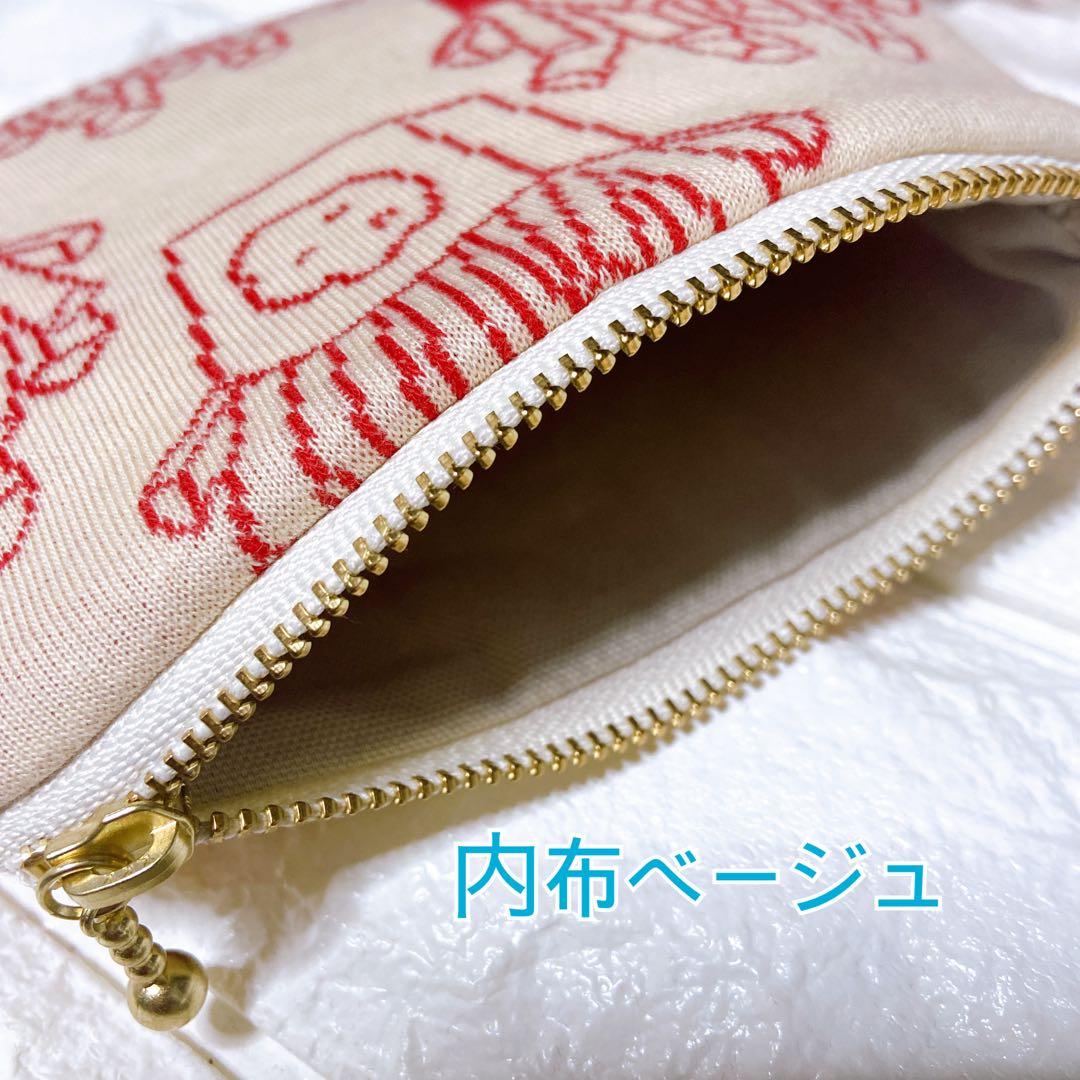 奈々さまオーダー品　マフォン　フライドポテト　タック入りポーチ　10点