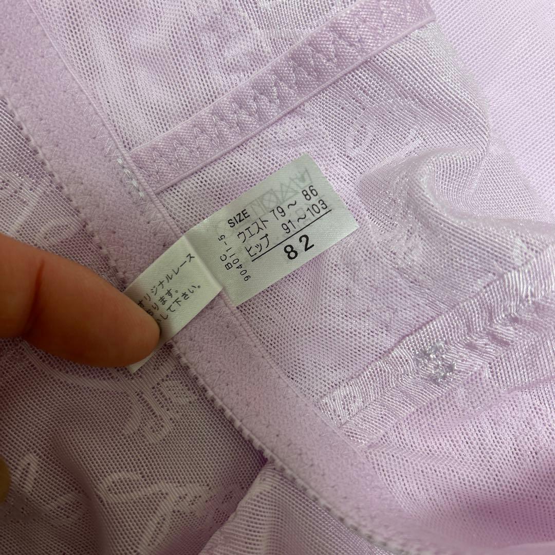 アオイロ専用・シャンデールガードル８２・ロングブラC80