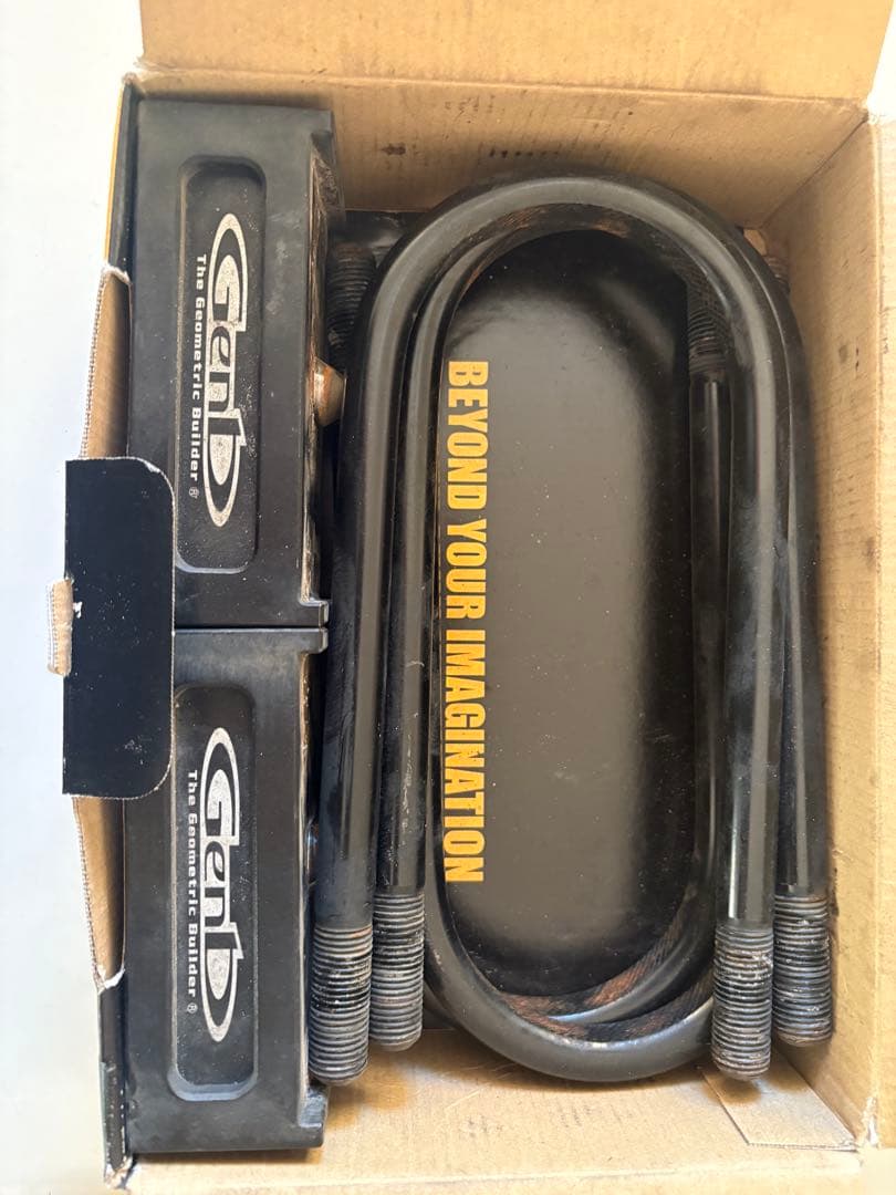 ハイエース1,5インチローダウン玄武ブロック