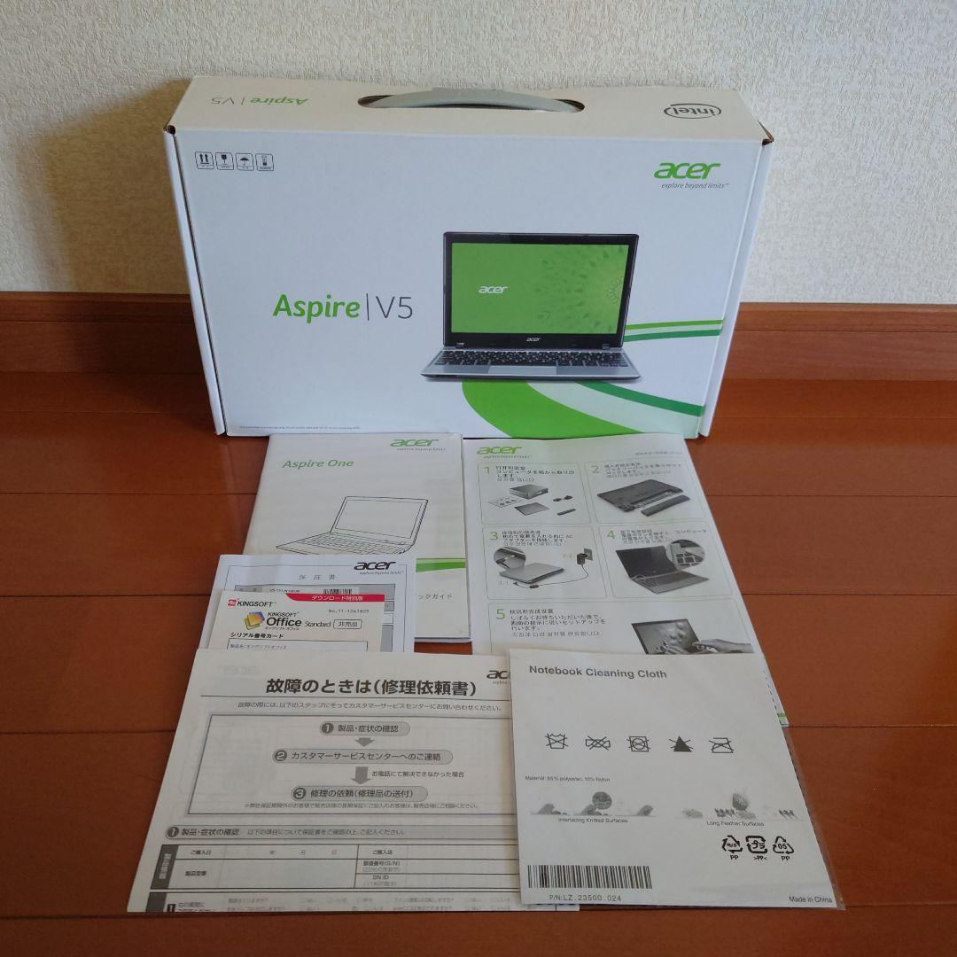 設定済み✨️Acer Aspire A5✨️Win11✨️SSD✨️オフィス