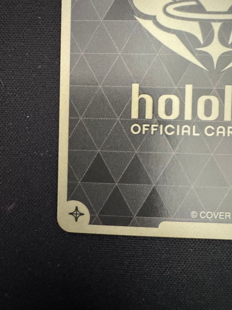 ホロカ　風真いろは HR ホロライブ　カードダス