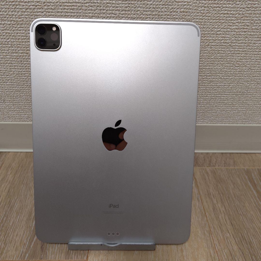 iPad Pro 11インチ（第3世代）シルバー 中古
