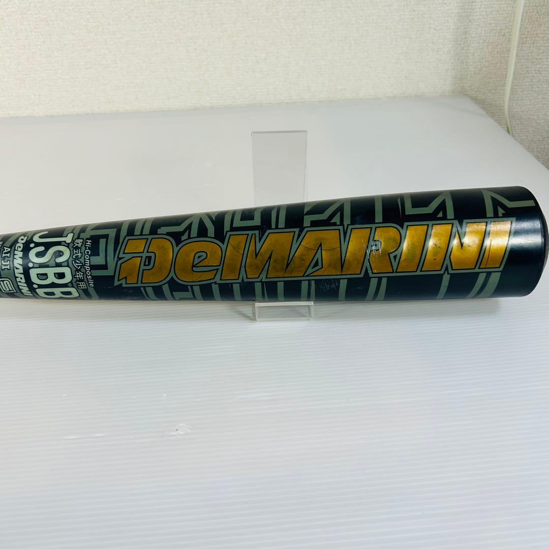 【希少】ディマリニ K-POINT トップバランス 軟式バット 80cm