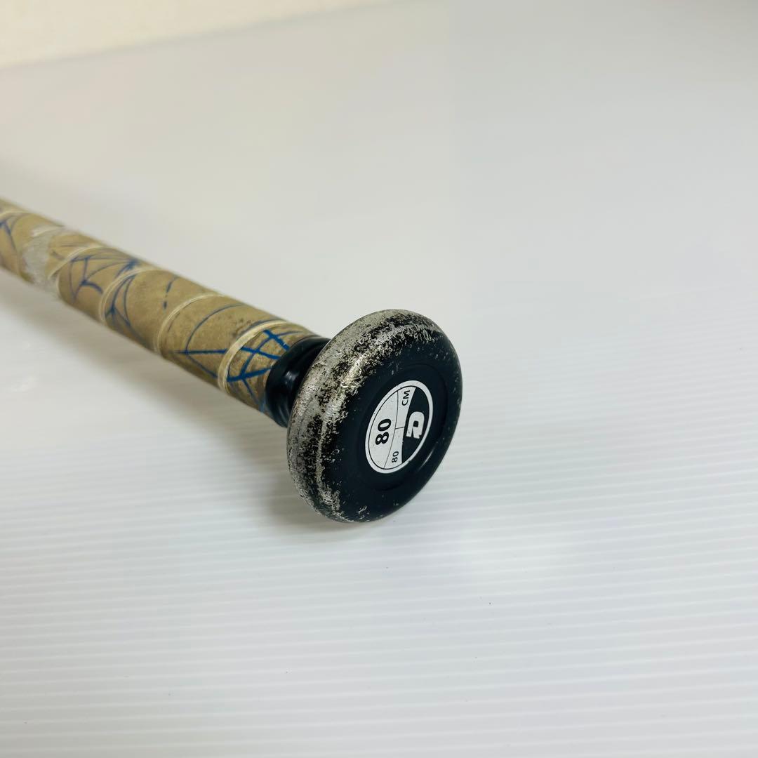 【希少】ディマリニ K-POINT トップバランス 軟式バット 80cm