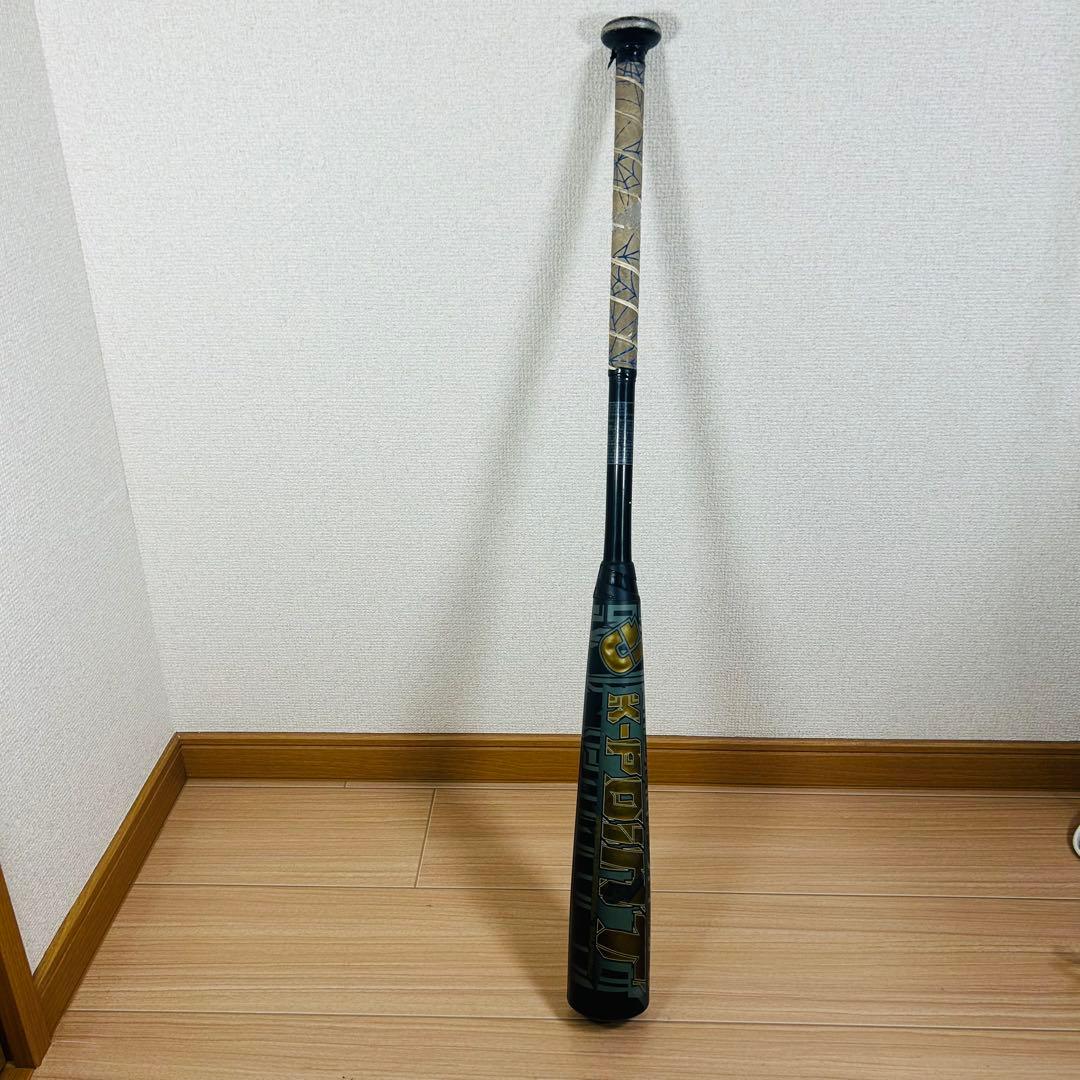 【希少】ディマリニ K-POINT トップバランス 軟式バット 80cm