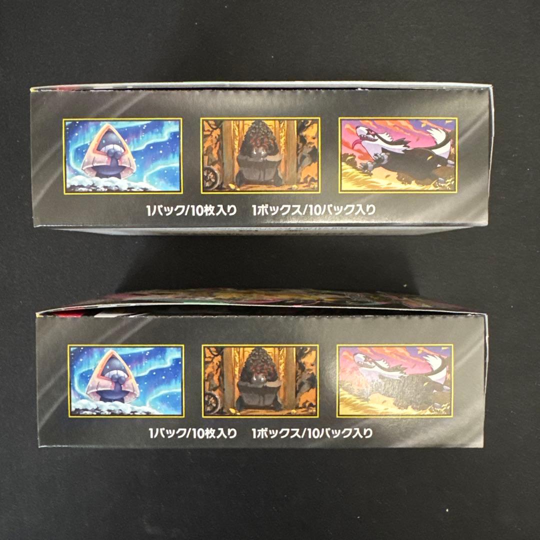 ポケモンカード MEGAドリームex 2box シュリンクなし ペリペリあり