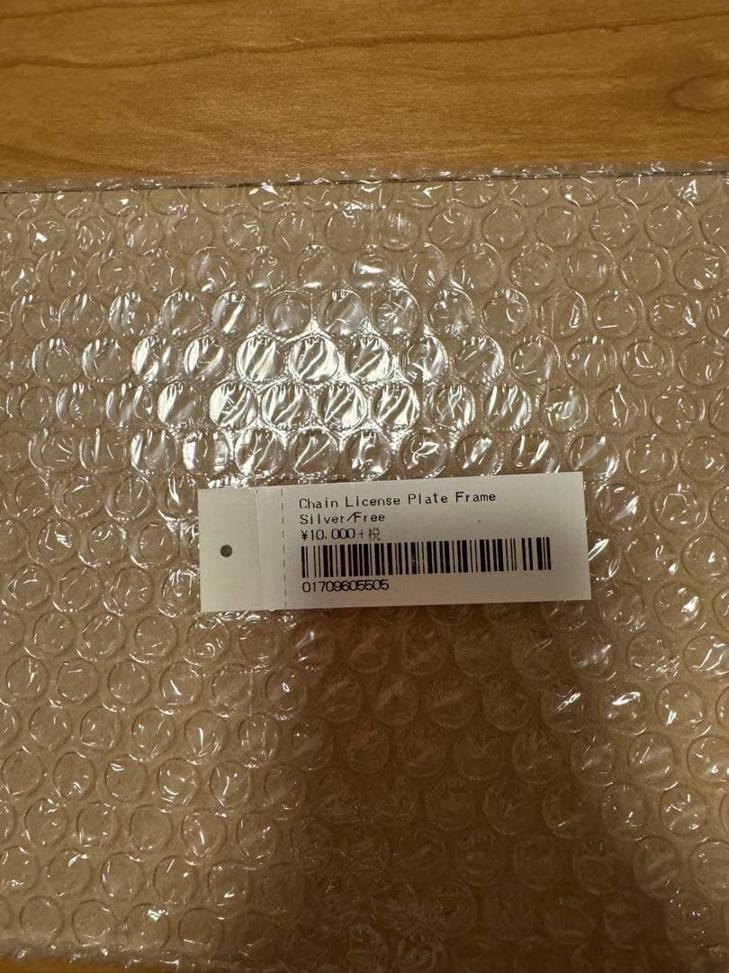 新品⭐︎supreme Chain License Plate frameフレーム