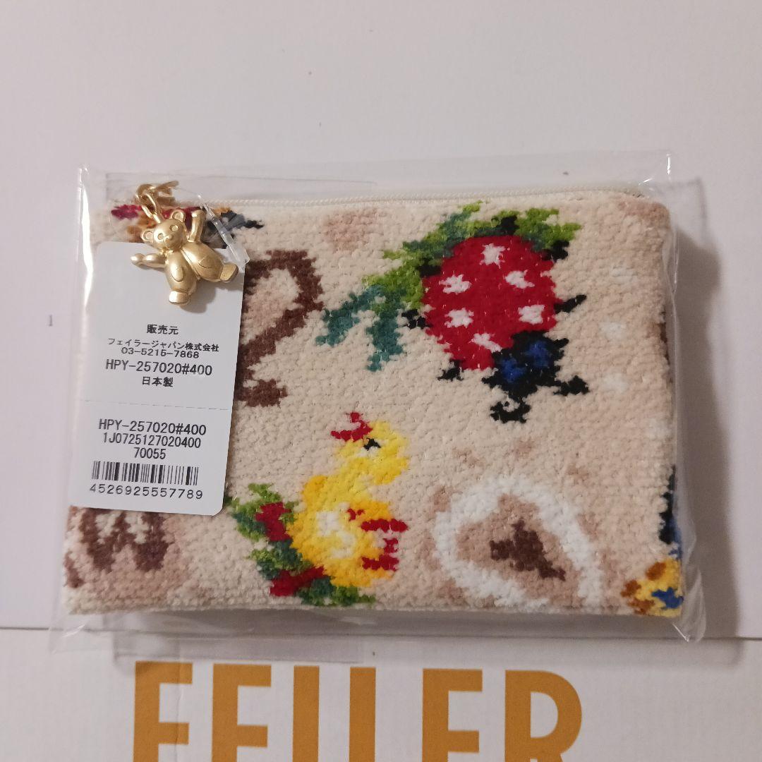 『ハイジペイズリー』　ベージュ　ハンカチ　ミニポーチ　限定カラー