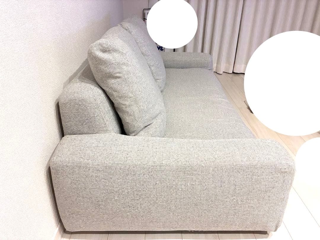 unico LOWEY ソファ　2.5シーター　グレー