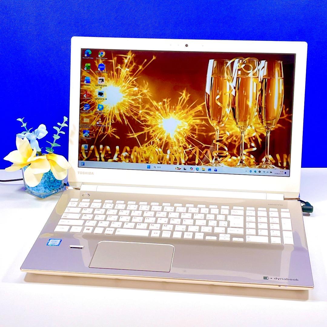 Corei7＆バッテリー良好✨ブルーレイ✨ゴールドWin11ノートパソコンカメラ