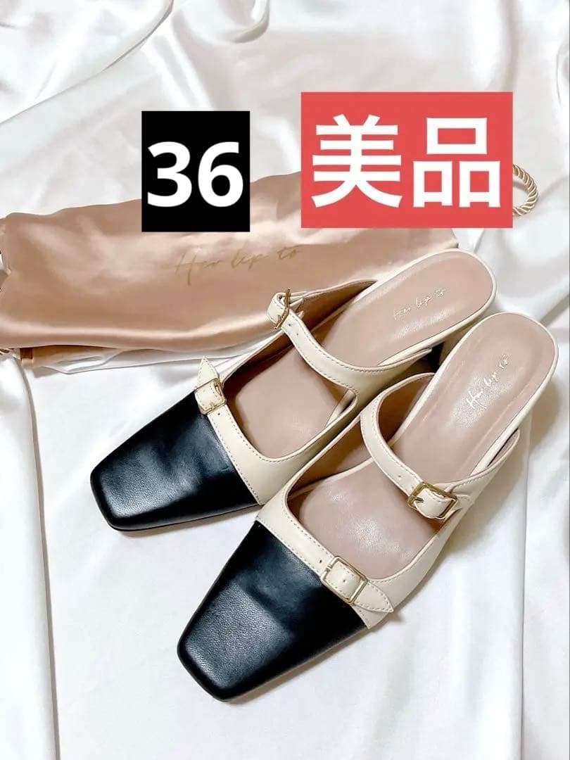 h*♡様 美品‼️先着‼️ herlipto Mademoiselle Mule