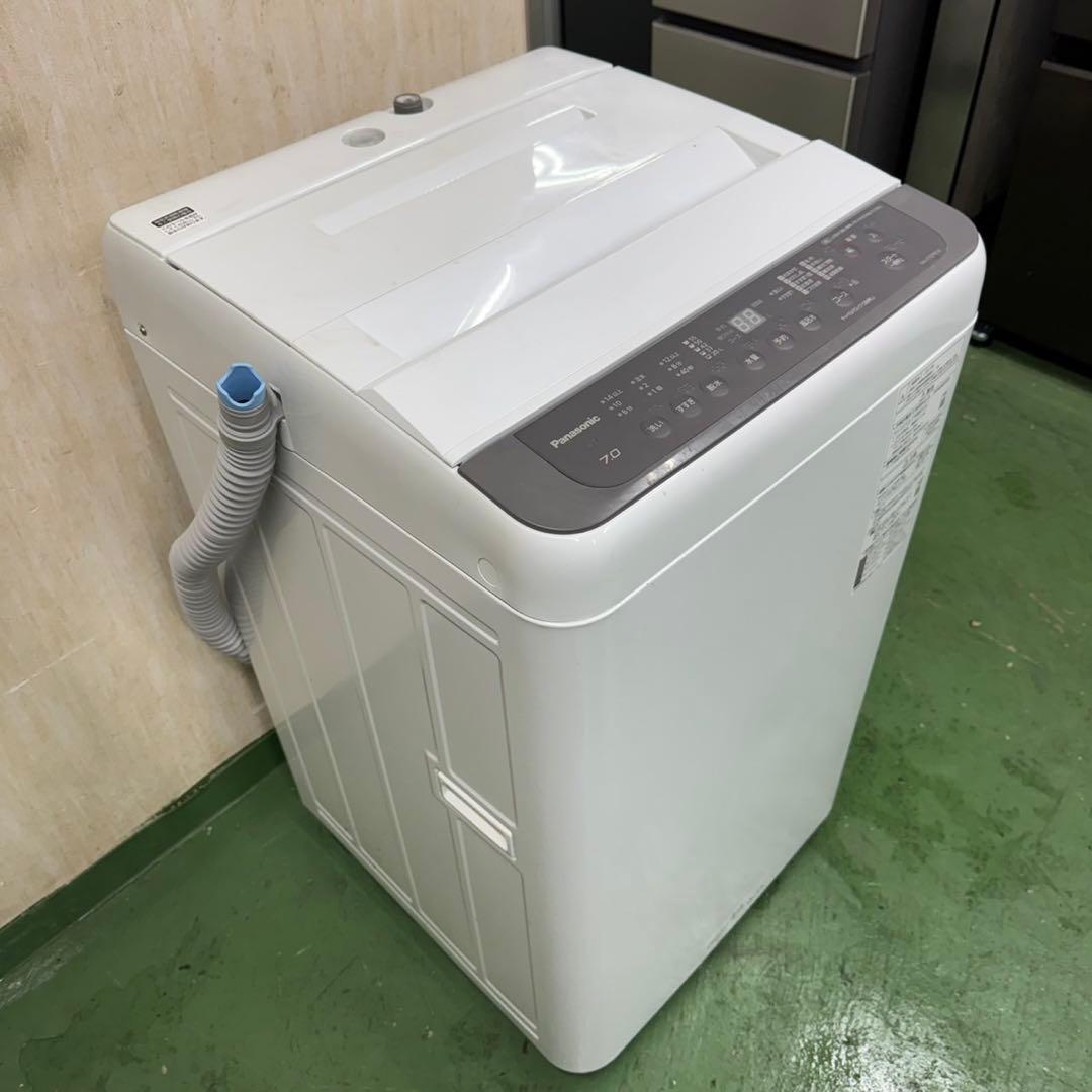 193 洗濯機　容量7kg 一人暮らし　冷蔵庫も有　極美品　関東配送　大人気