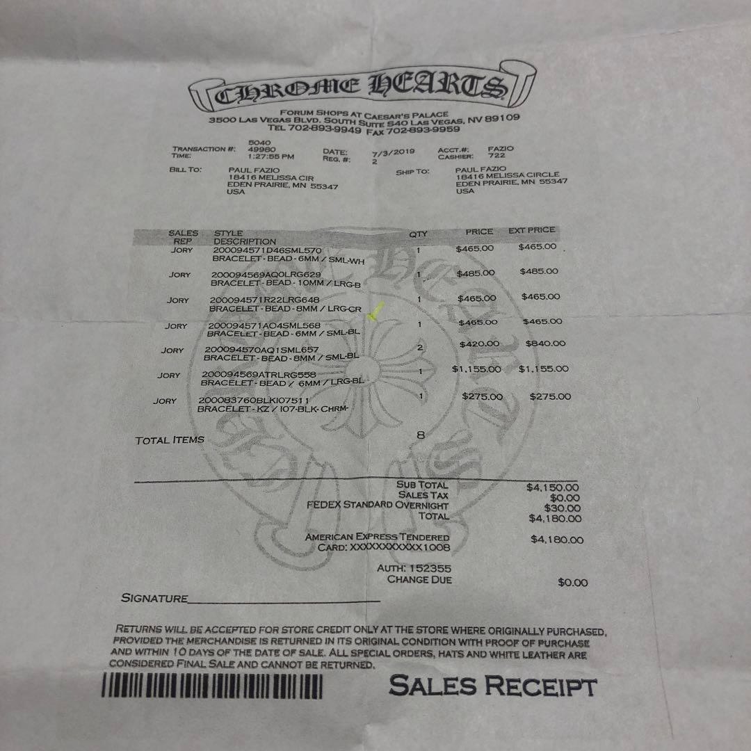 肉*様 Chrome Hearts クリスタルビーズ ブレスレット