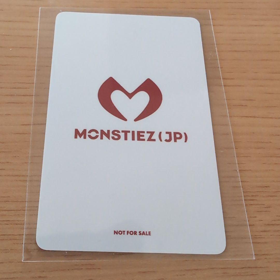 BABYMONSTER ベビモン 2会場CHECK IN チキタトレカ