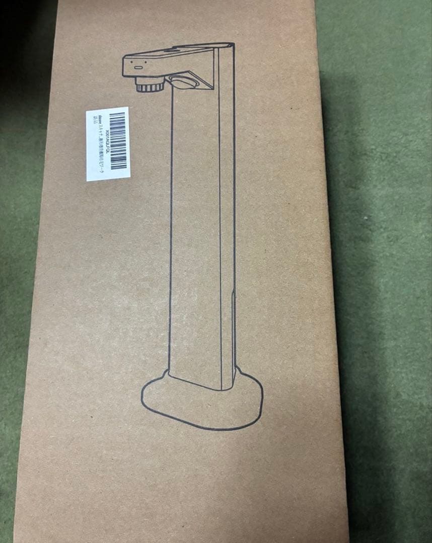 スキャナー 書画カメラ ドキュメントスキャナー 非破壊スキャン