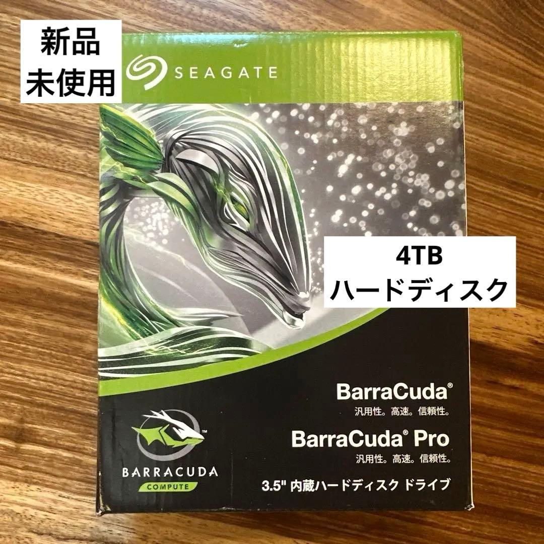 Seagate Barracuda Pro 4TB HDD新品（開封済み）