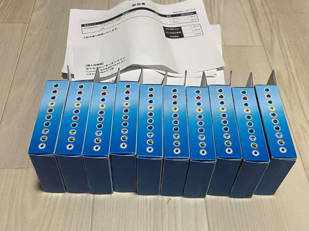 新品未開封　スタートデッキ100 10個セット