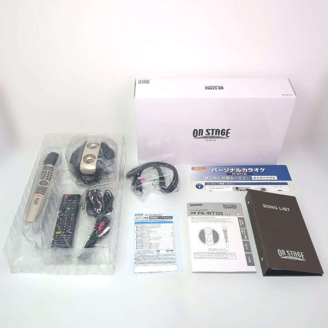 【極美品】オンステージ パーソナルカラオケ 1250曲収録 PK-WT120