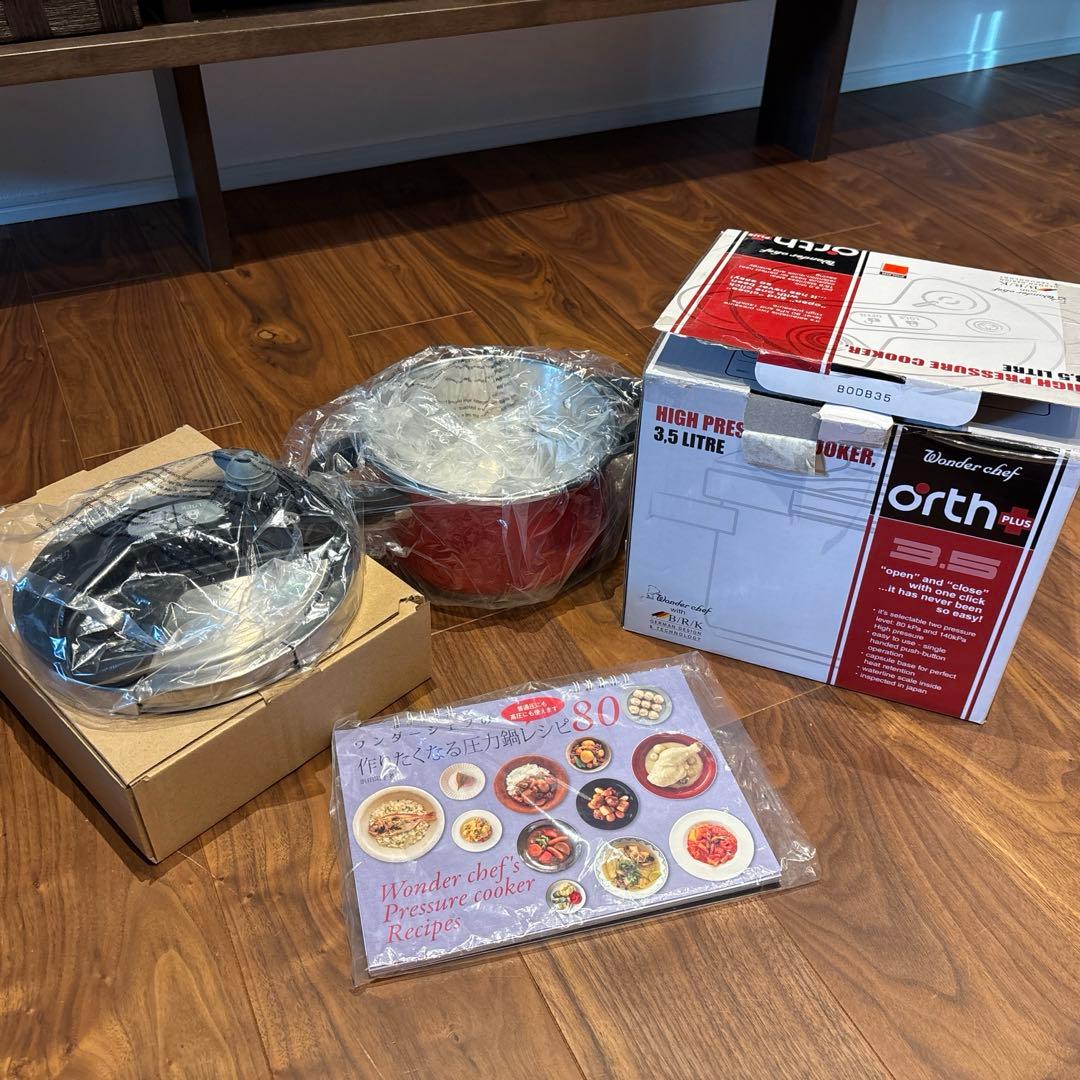 【お値下げしました】orth PLUS オースプラス　3.5L ワンダーシェフ