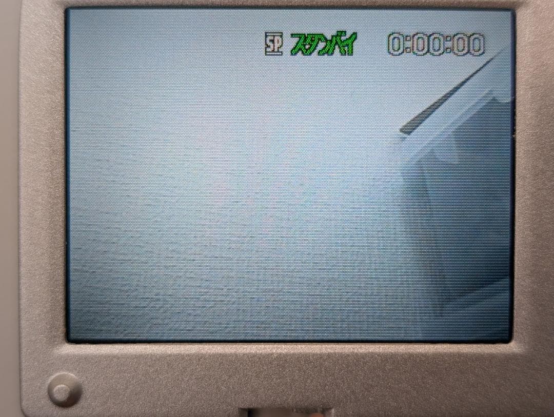 SONY DCR-PC1 ビデオカメラ