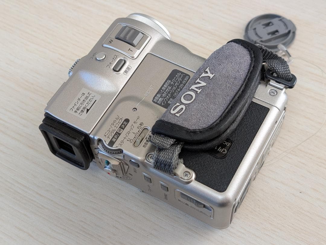 SONY DCR-PC1 ビデオカメラ