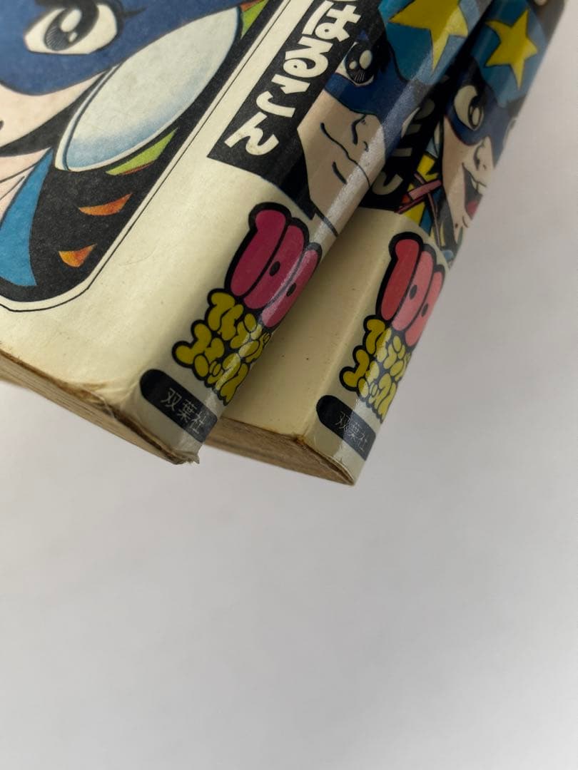 【全初版】オタスケ ヤッター ゼンダマン　おりはんこん　100てんランド