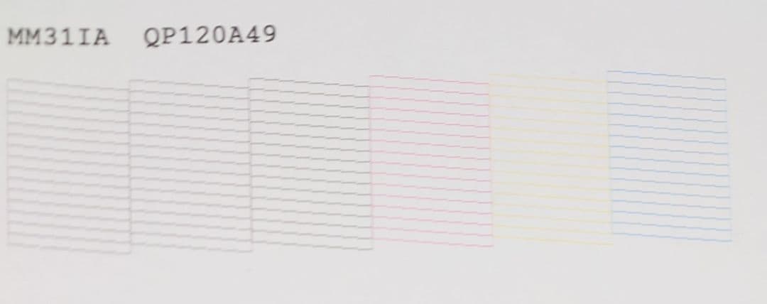 エプソン(EPSON)PX-1700F【良品】