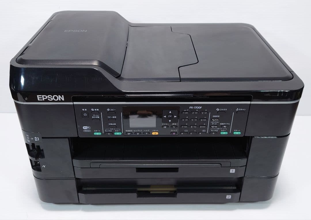 エプソン(EPSON)PX-1700F【良品】
