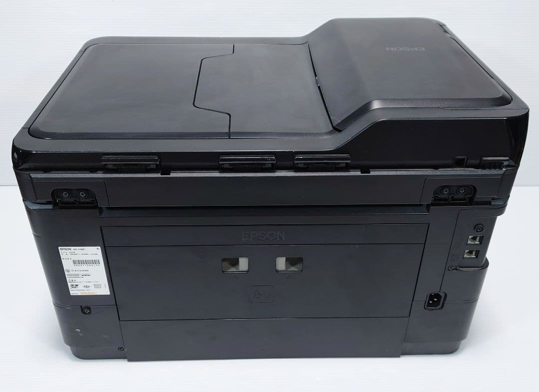 エプソン(EPSON)PX-1700F【良品】