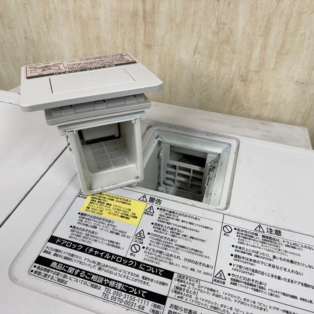 114★2019年製★日立　ドラム式洗濯機　11KG 熱乾燥　洗剤自動投入機能