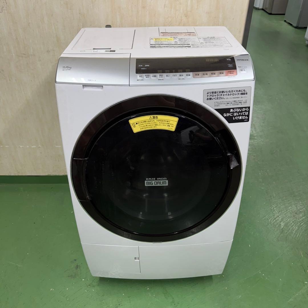 114★2019年製★日立　ドラム式洗濯機　11KG 熱乾燥　洗剤自動投入機能