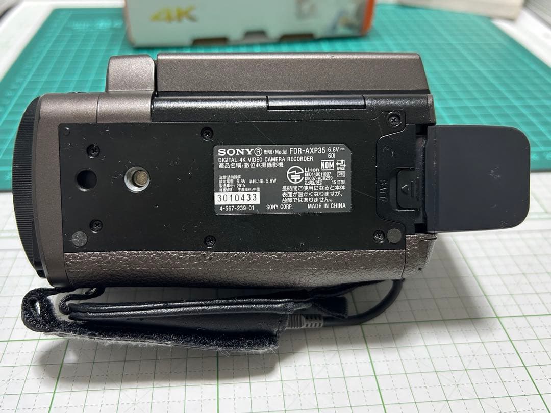 SONY FDR-AXP35 4K Wi-Fi 修理必要中古ジャンク品