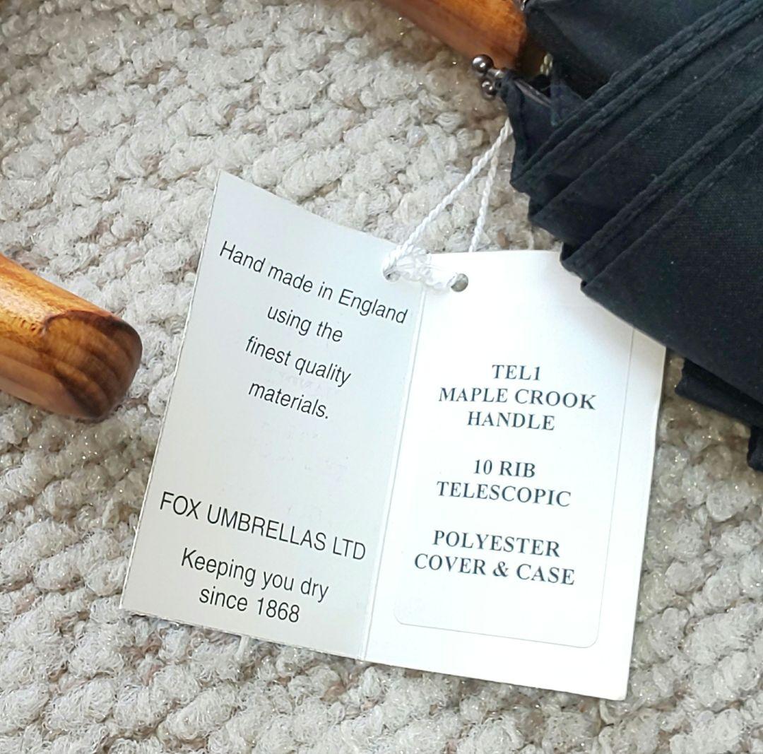 【未使用】FOX UMBRELLAS TEL1 10RIB 折り畳み傘 英国製