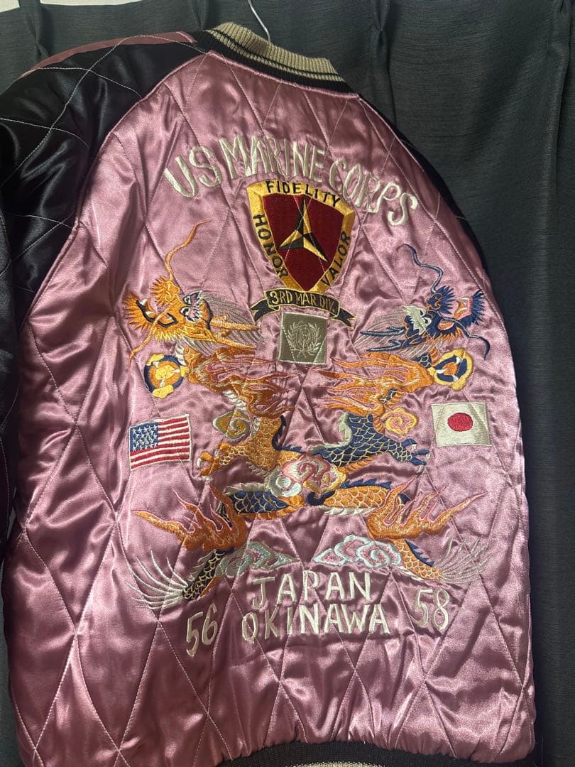 テーラー東洋　スカジャン　別珍×サテン