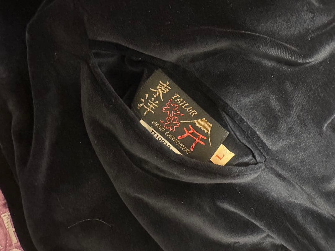 テーラー東洋　スカジャン　別珍×サテン