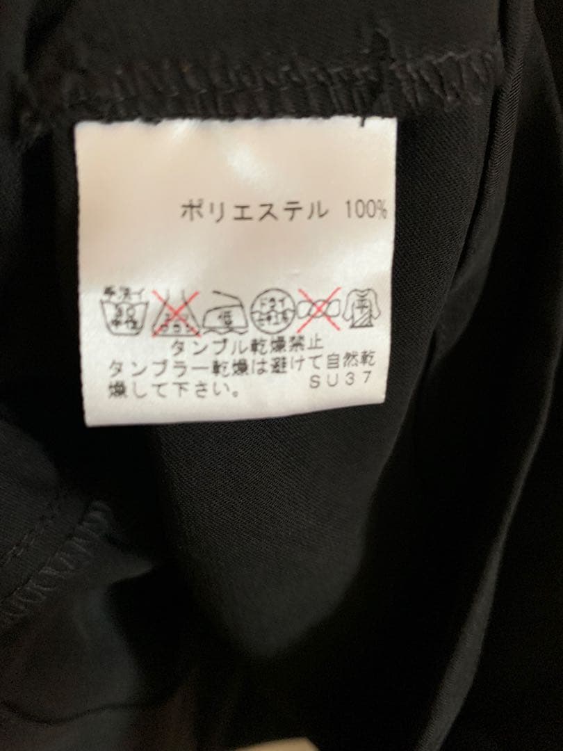 未使用　萌 MOYURU ショート丈　ジャケット　オーバーサイズ　ブラック